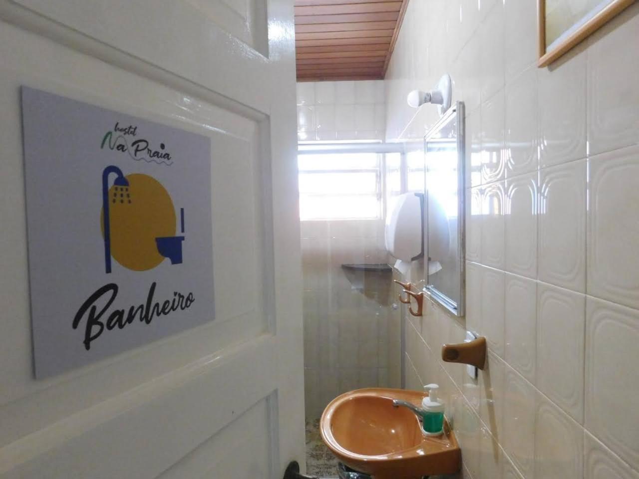 Albergue Hostel Na Praia - Hospedagens e eventos Ubatuba